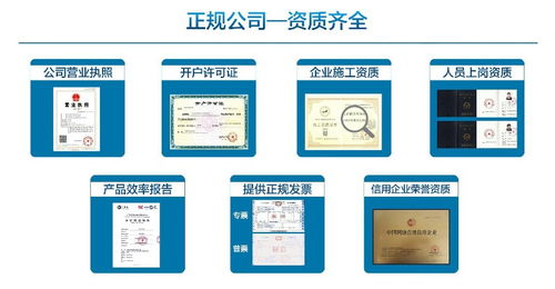 成都室內(nèi)上門(mén)甲醛檢測(cè)治理公司 服務(wù)周到，信譽(yù)保障的保潔清洗專(zhuān)家